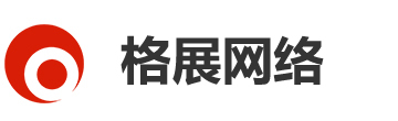 家政服务|广州家政服务|广州维亨达维家政服务有限公司